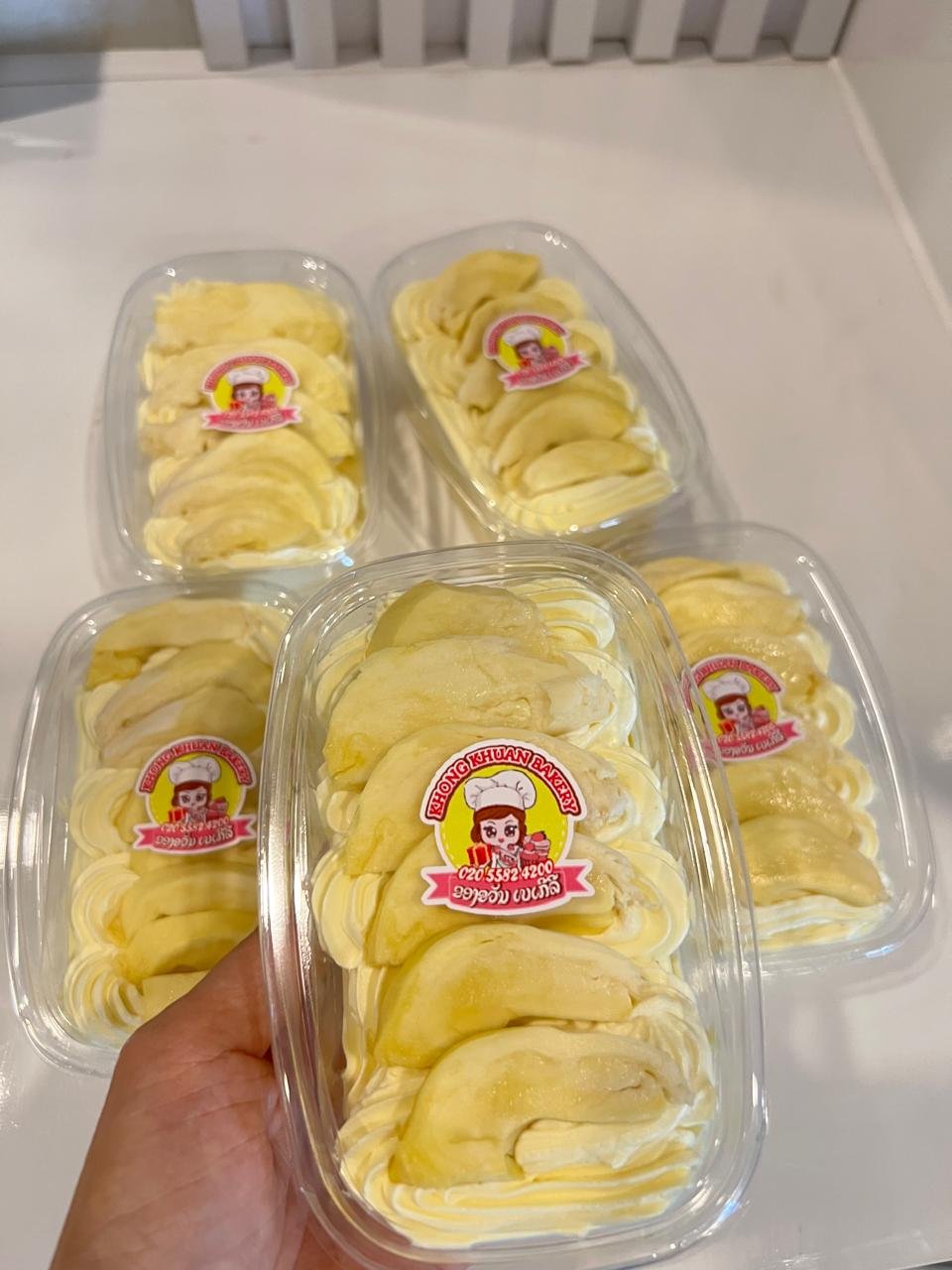 ເຄັກທຸລຽນ