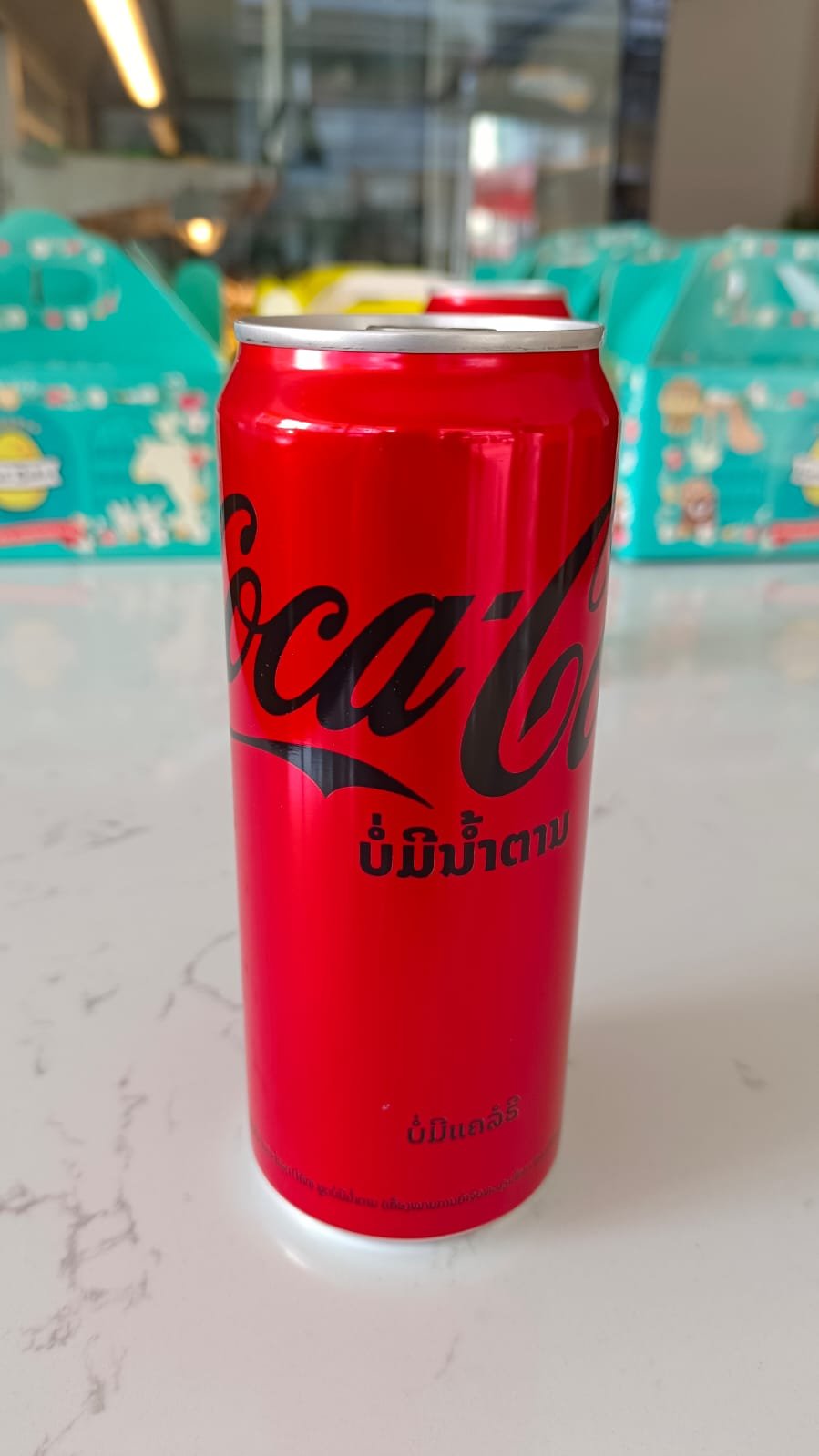 ໂຄກບ່ມີນຳ້ຕານ